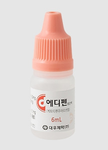 대우제약(주) ‘에디펜점안액(케토티펜푸마르산염)’ 에 대한 의약품 정보입니다.