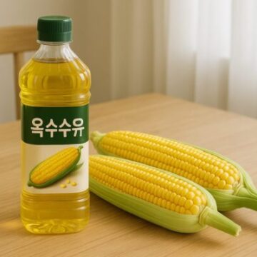 식용유 02
