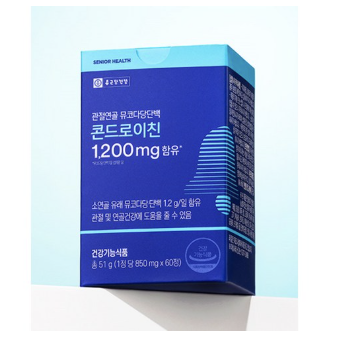 스크린샷 2025 09 13 231300